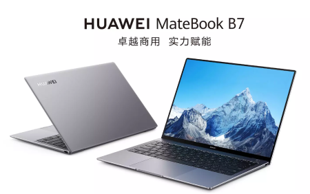 MateBook B7-410 （16G+512G)I7